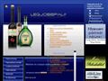 http://legjobbpalinka.hu ismertető oldala